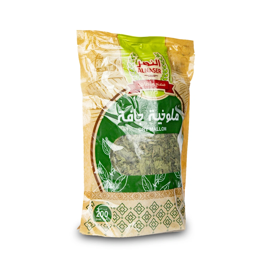 ملوخية جافة 200 جرام