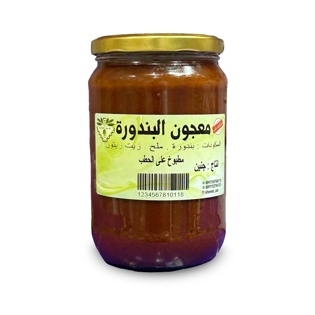 معجون الطماطم