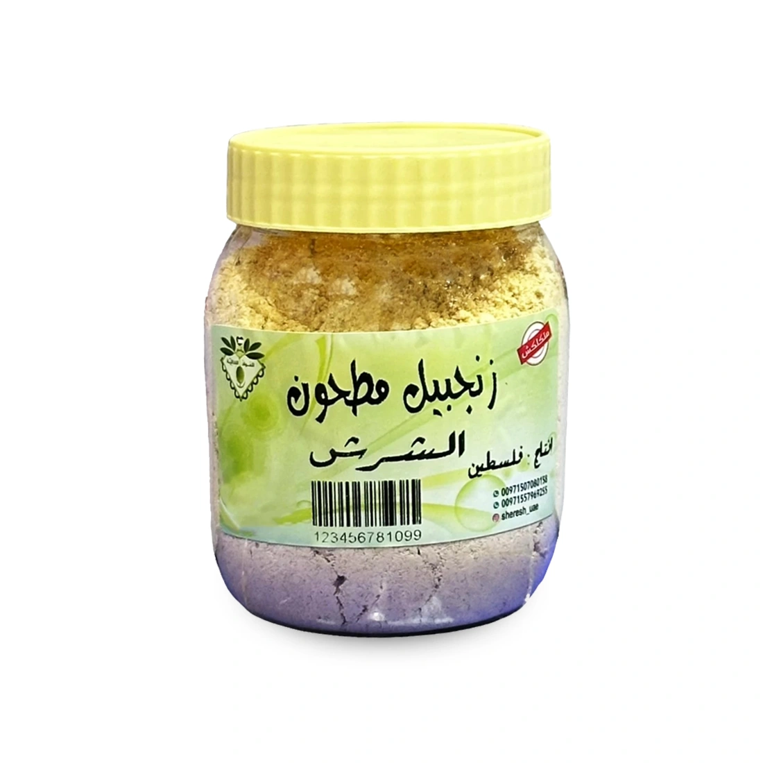 زنجبيل مطحون