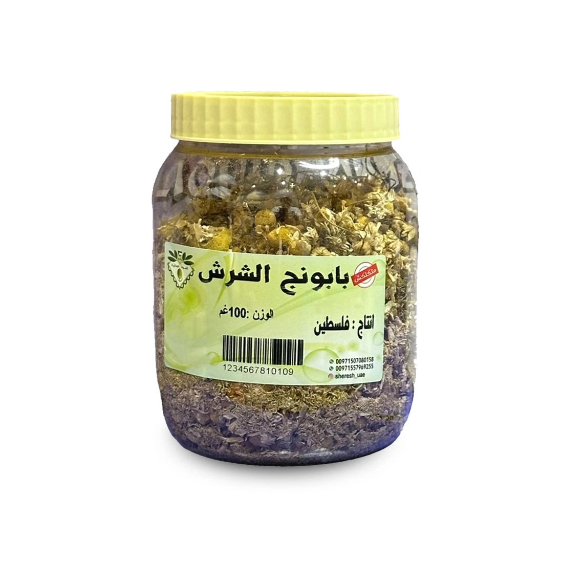 بابونج - زهور